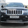 Защита переднего бампера d57 радиусная  Jeep Grand Cherokee (2011-2023)