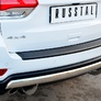 Защита заднего бампера 75*42 дуга RUSSTAL Jeep Grand Cherokee (2013-2023)