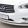 Защита переднего бампера d63 секции RUSSTAL Infiniti JX35-QX60 (2013-2016)