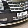 Защита переднего бампера d76 дуга RUSSTAL Cadillac Escalade (2007-2015)