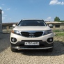 Защита переднего бампера d57 радиусная Kia Sorento (2010-2013)