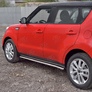 Пороги труба d42 вариант 3 RUSSTAL Kia Soul (2017-2019)