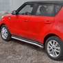 Пороги труба d63 вариант 1 RUSSTAL Kia Soul (2017-2019)