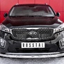 Защита переднего бампера d63 секции RUSSTAL Kia Sorento Prime Crdi (2015-2018)