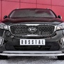 Защита переднего бампера d42 секции RUSSTAL Kia Sorento Prime Crdi (2015-2018)