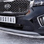 Защита переднего бампера d42 секции RUSSTAL Kia Sorento Prime Crdi (2015-2018)