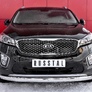 Защита переднего бампера 75х42 дуга RUSSTAL Kia Sorento Prime Crdi (2015-2018)