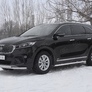 Защита переднего бампера d42 секции-d42 дуга RUSSTAL Kia Sorento Prime (2018-2020)