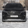 Защита переднего бампера d63 секции-d75х42 дуга RUSSTAL Kia Sorento Prime (2018-2020)