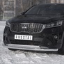 Защита переднего бампера d63 секции-d75х42 дуга RUSSTAL Kia Sorento Prime (2018-2020)