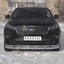 Защита переднего бампера d63 секции-d42 уголки RUSSTAL Kia Sorento Prime (2018-2020)