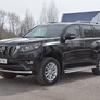 Защита переднего бампера d63 секции RUSSTAL Toyota Land Cruiser Prado 150 (2017-2021)