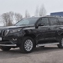 Защита переднего бампера d76 секции RUSSTAL Toyota Land Cruiser Prado 150 (2017-2021)