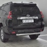 Защита заднего бампера d76 дуга RUSSTAL Toyota Land Cruiser Prado 150 (2017-2021)