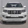 Защита переднего бампера d63 секции RUSSTAL Toyota Land Cruiser Prado 150 Style (2019-2024)