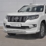 Защита переднего бампера d63 секции RUSSTAL Toyota Land Cruiser Prado 150 Style (2019-2024)