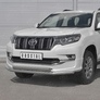 Защита переднего бампера d63 секции-d75х42 дуга RUSSTAL Toyota Land Cruiser Prado 150 Style (2019-2024)