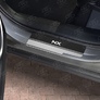 Накладки на пороги карбон с надписью RUSSTAL для Lexus NX (2014-2017)
