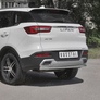 Защита заднего бампера d42 секции RUSSTAL Lifan X70 (2018-2021)