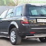 Пороги труба d63 вариант 1 RUSSTAL Land Rover Freelander (2013-2014)