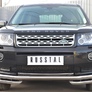 Защита переднего бампера d63 секции d63 уголки RUSSTAL Land Rover Freelander (2013-2014)