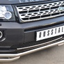 Защита переднего бампера d63 секции d63 уголки RUSSTAL Land Rover Freelander (2013-2014)