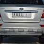 Защита заднего бампера d76/d42 дуга RUSSTAL Lifan X60 (2011-2016)