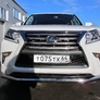 Защита переднего бампера d76 Lexus GX 460 (2013-2020)