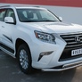 Защита переднего бампера d63 секции d75х42 дуга RUSSTAL Lexus GX (2014-2019)