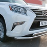 Защита переднего бампера d63 секции d75х42 дуга RUSSTAL Lexus GX (2014-2019)