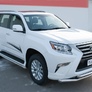 Защита переднего бампера d63 секции d63 дуга RUSSTAL Lexus GX (2014-2019)