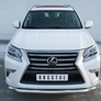 Защита переднего бампера d63 волна RUSSTAL Lexus GX (2014-2019)