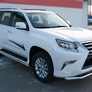 Защита переднего бампера d63 секции RUSSTAL Lexus GX (2014-2019)