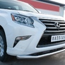 Защита переднего бампера d63 секции RUSSTAL Lexus GX (2014-2019)