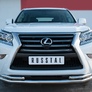 Защита переднего бампера d63 секции d42х2 уголки RUSSTAL Lexus GX (2014-2019)