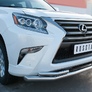 Защита переднего бампера d63 секции d42х2 уголки RUSSTAL Lexus GX (2014-2019)