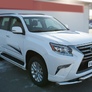 Защита переднего бампера d76 дуга d76х2 дуга+клыки RUSSTAL Lexus GX (2014-2019)