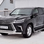 Защита переднего бампера d76 секция RUSSTAL Lexus LX (кроме F-Sport) (2015-2022)