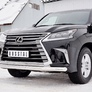 Защита переднего бампера d76 секция RUSSTAL Lexus LX (кроме F-Sport) (2015-2022)