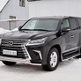 Защита переднего бампера d42 волна-d42 дуга RUSSTAL Lexus LX (кроме F-Sport) (2015-2022)