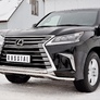 Защита переднего бампера d42 волна-d42 дуга RUSSTAL Lexus LX (кроме F-Sport) (2015-2022)