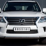 Защита переднего бампера d75х42 овал (короткая) RUSSTAL Lexus LX 570 (2012-2015)