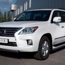 Защита переднего бампера d75х42 овал (короткая) RUSSTAL Lexus LX 570 (2012-2015)