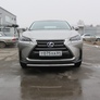 Защита переднего бампера d57 короткая Lexus NX 300h (2014-2021)