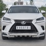 Защита переднего бампера d63 дуга-d63 уголки+клыки RUSSTAL Lexus NX 300 (2017-2021)