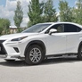 Защита переднего бампера d63 секции-d75х42 дуга RUSSTAL Lexus NX 300 (2017-2021)