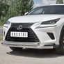 Защита переднего бампера d63 секции-d75х42 дуга RUSSTAL Lexus NX 300 (2017-2021)