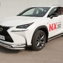 Защита переднего бампера d63 секции d42 дуга RUSSTAL Lexus NX 200t F Sport (2015-2016)