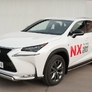 Защита переднего бампера d75х42 дуга RUSSTAL Lexus NX 200t F Sport (2015-2016)