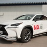 Защита переднего бампера d63 волна RUSSTAL Lexus NX 200t F Sport (2015-2016)